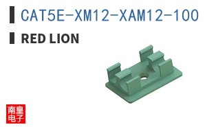CAT5E-XM12-XAM12-100 ͼƬ